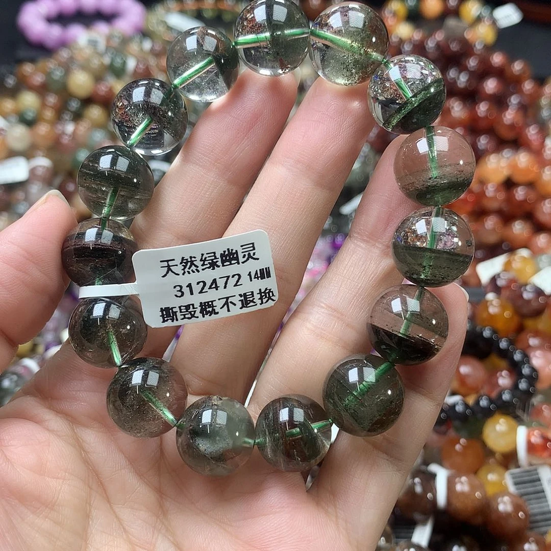 h***h水晶未镶嵌手链，，，