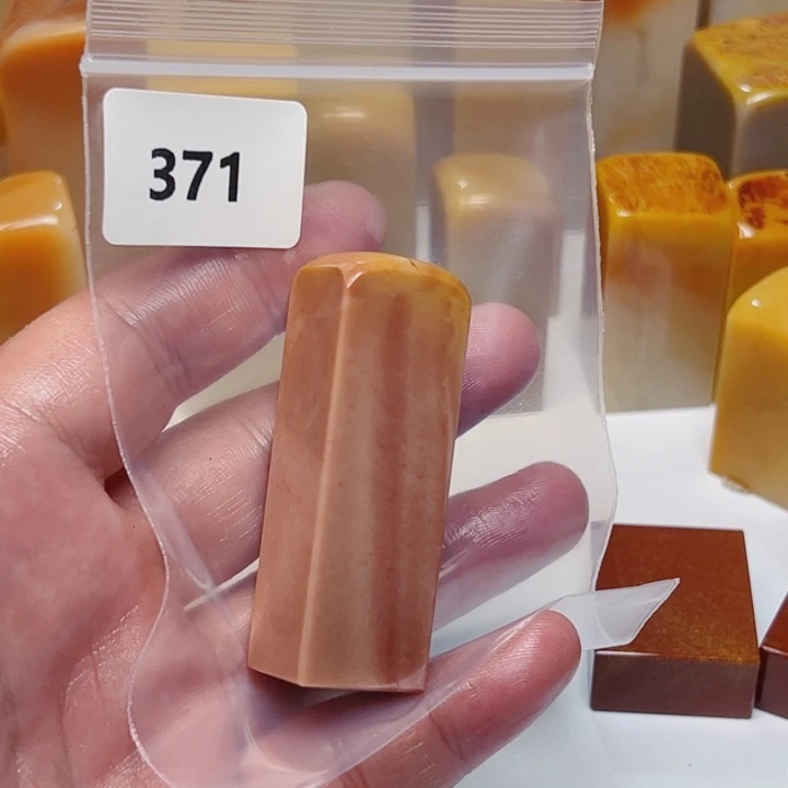 j***i老挝石老挝石旗降