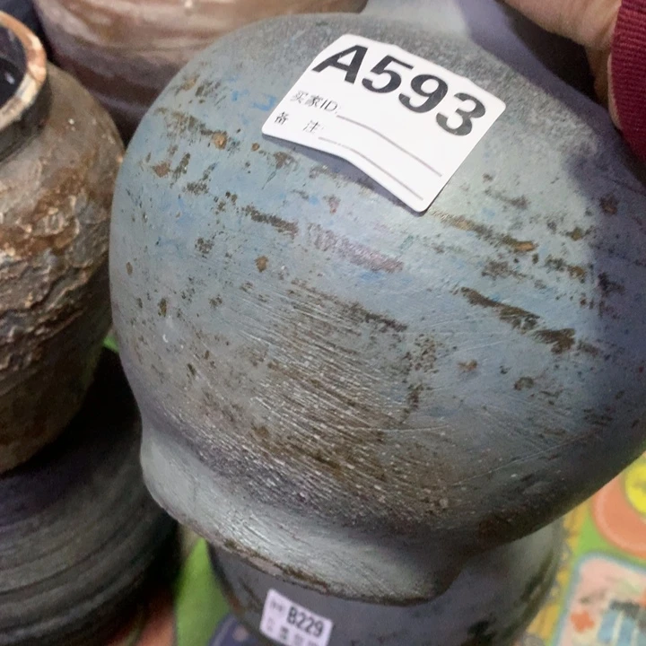 【闪购商品】红陶微瑕土陶默认打孔高19口8.5