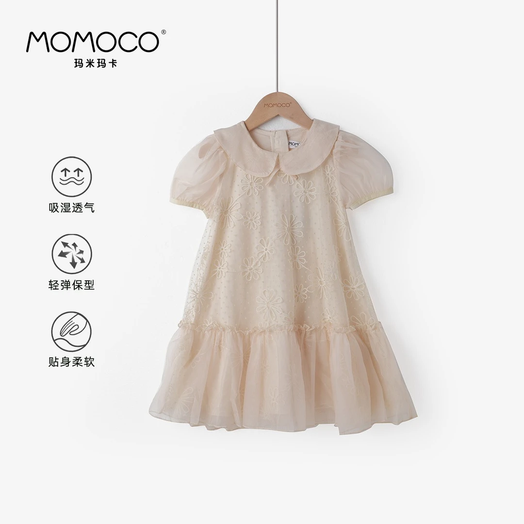 MOMOCO【商场同款】夏季女童提花纱裙气质连衣裙76630477011