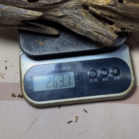 ^***^沉香沉香碎屑上炉料263克