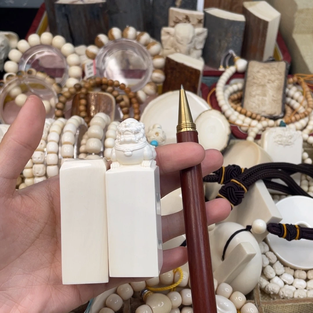 听**语文房用品文房用具