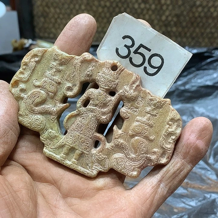 未镶嵌和田玉挂件不**缘