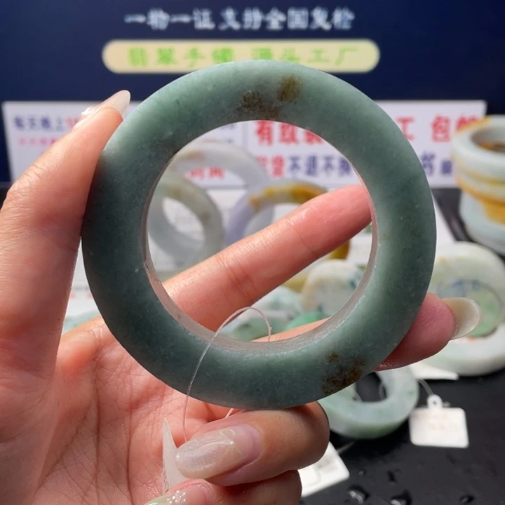 【闪购商品】未镶嵌翡翠定制翡翠