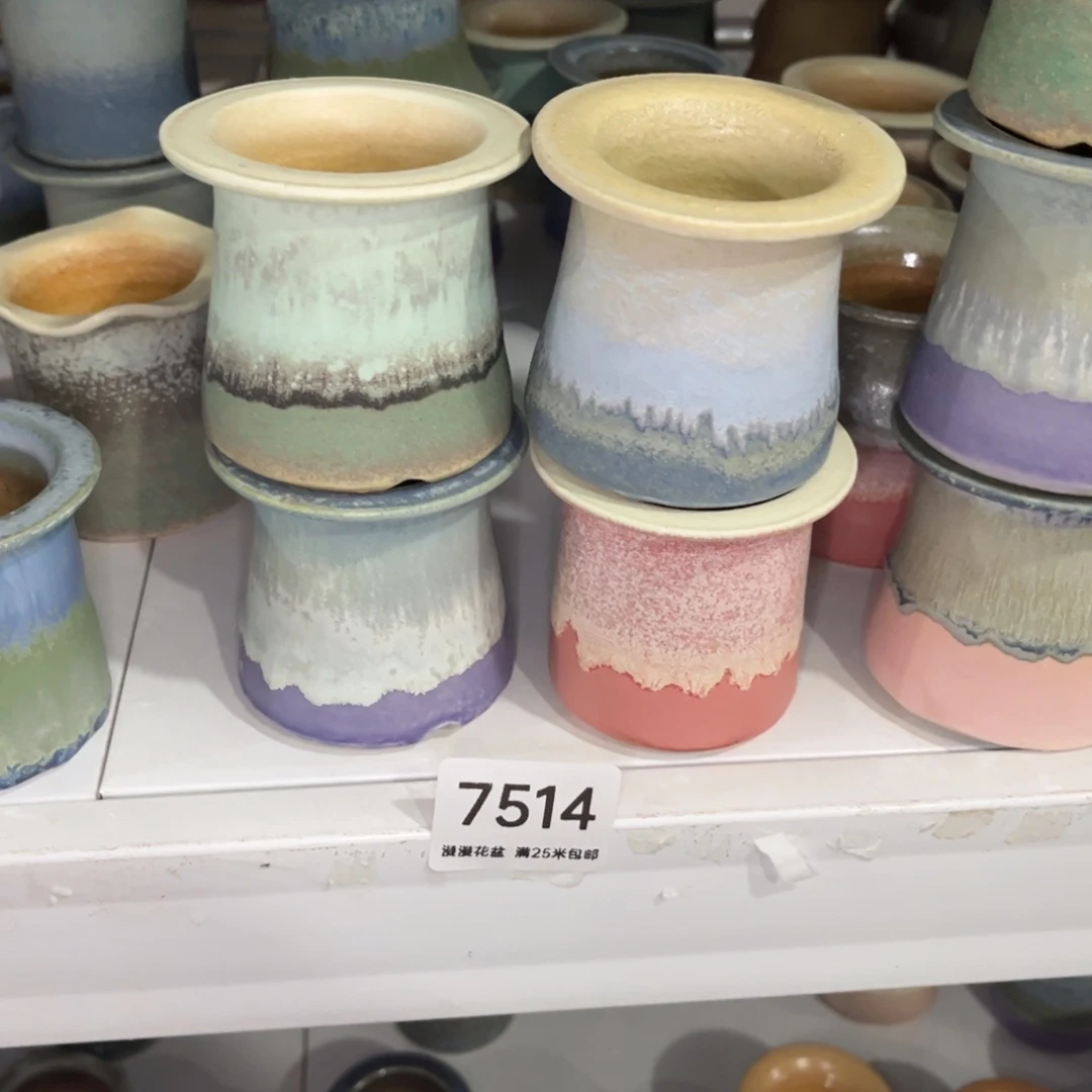 番***酱7514内口5景德镇手工
