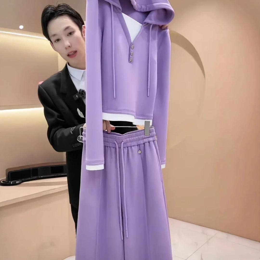 2025新款高级感休闲卫衣两件套女装春季爆款洋气紫色一整套穿搭