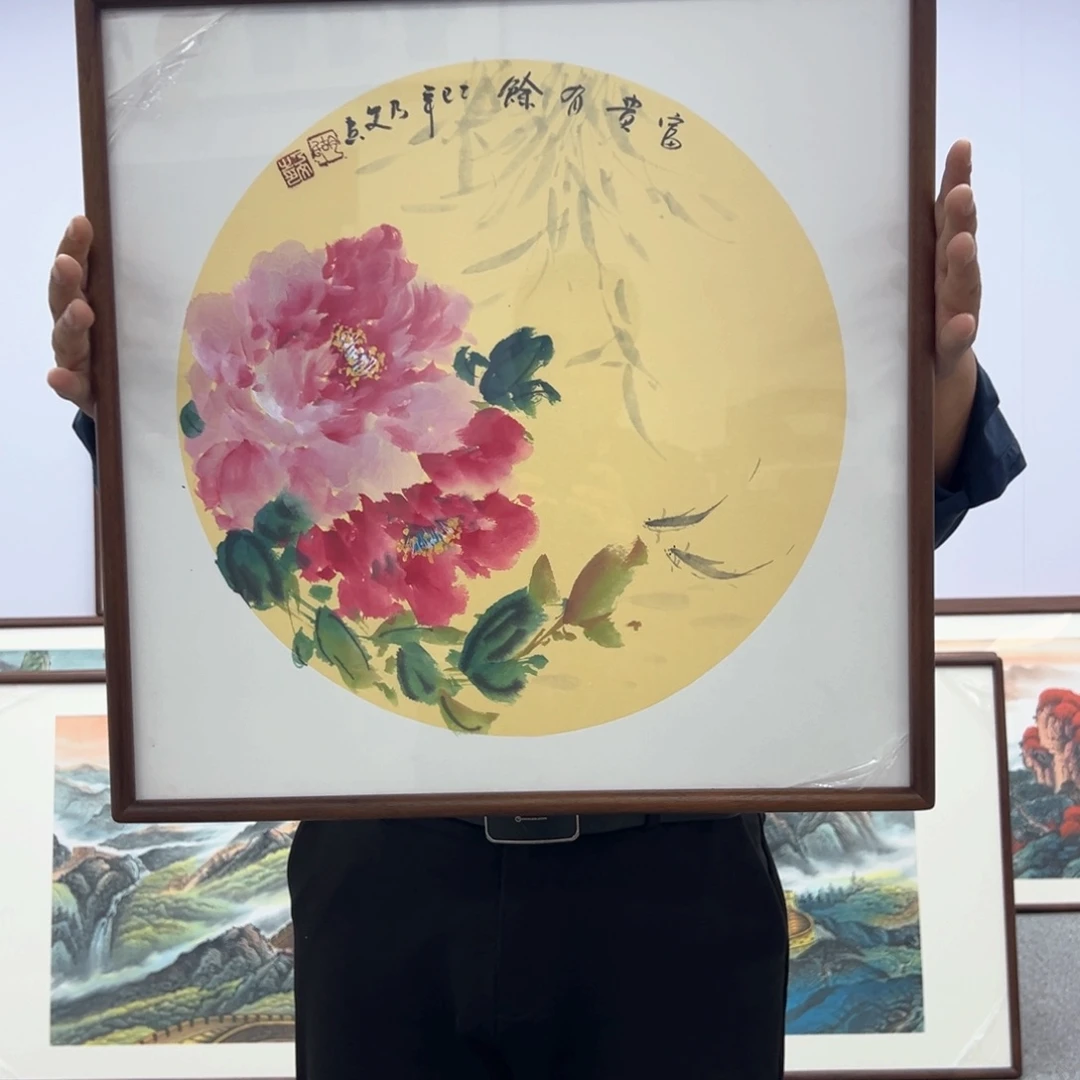 国画国画作品展览等