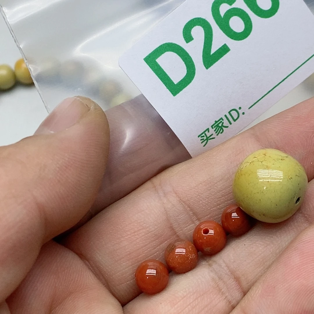 南红玛瑙珠宝奇石未镶嵌