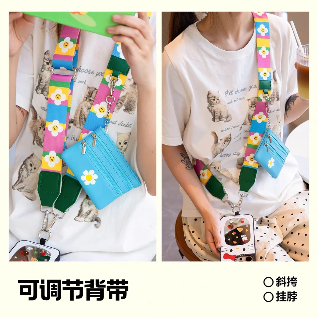 丹麦设计师款手机背带通用手机壳背带+小包/可配饰包包