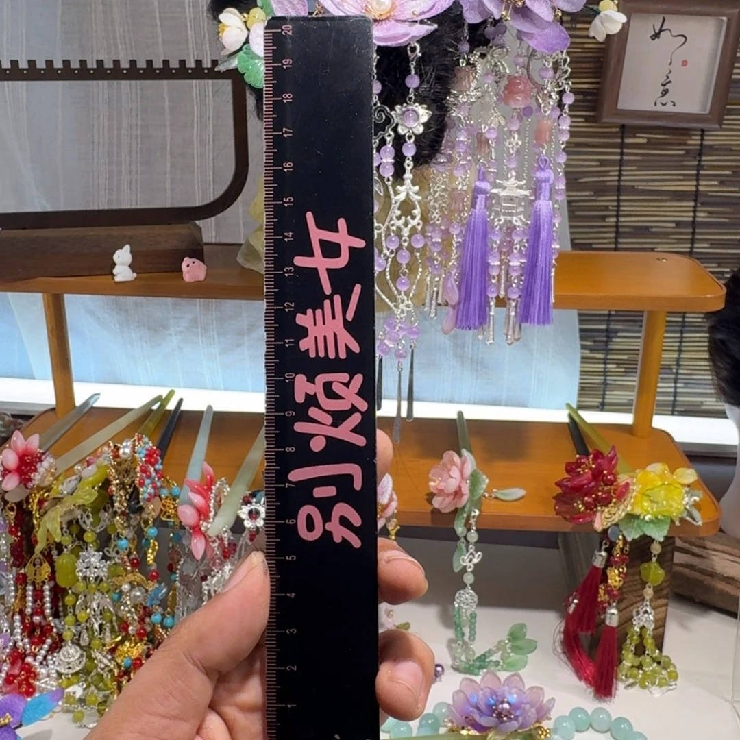 乐***者蛇纹石玉合金发饰