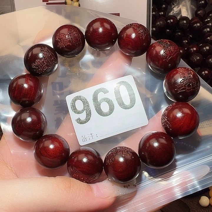 檀香紫檀（小叶紫檀）无事牌1.8/处理