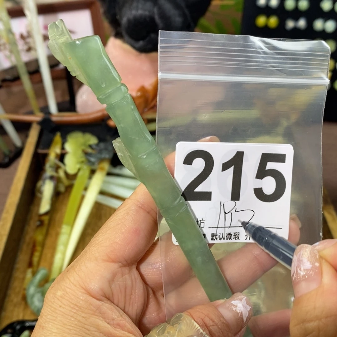 蛇纹石玉未镶嵌玉簪欧****中