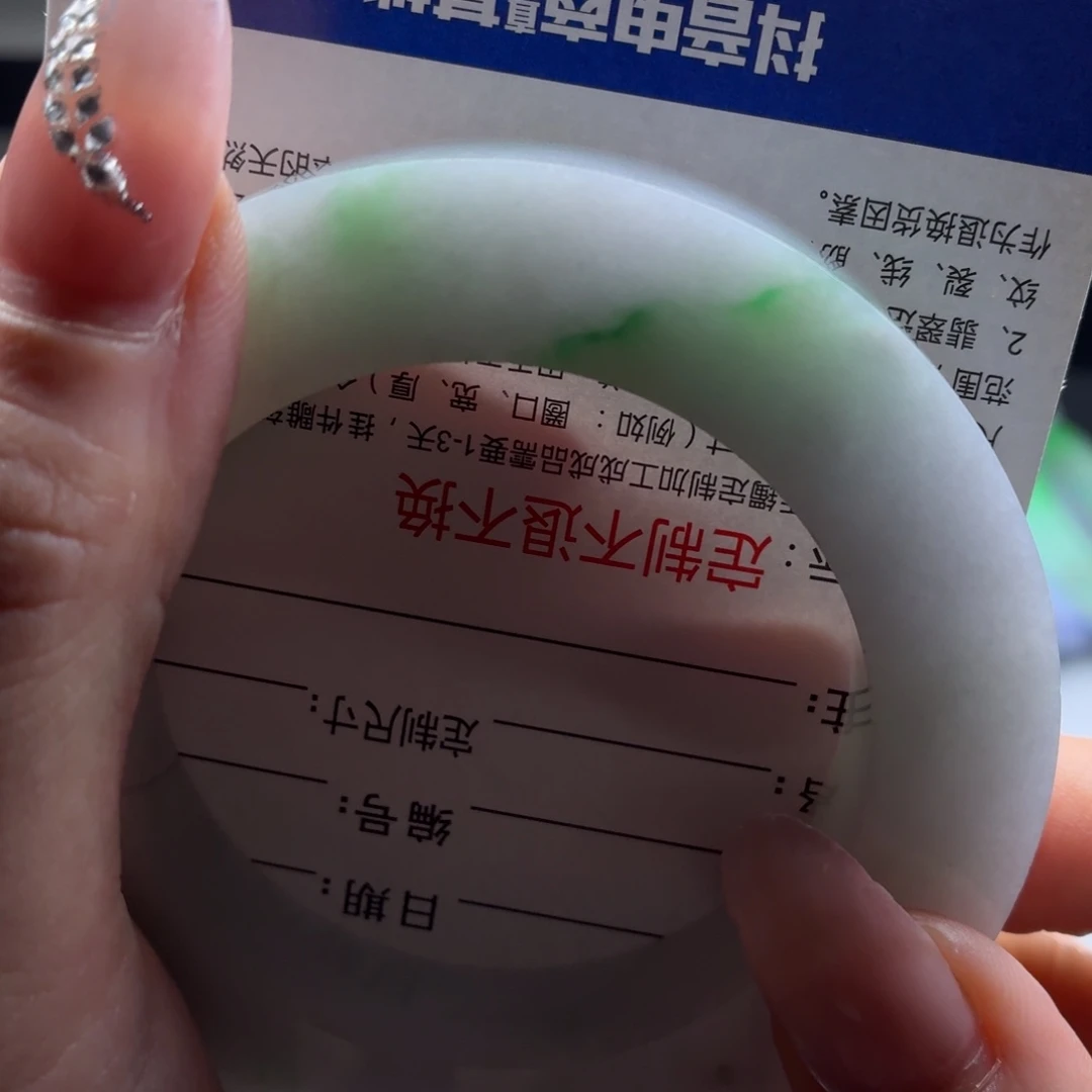 总***大定制翡翠未镶嵌缅A翡翠多样性发一