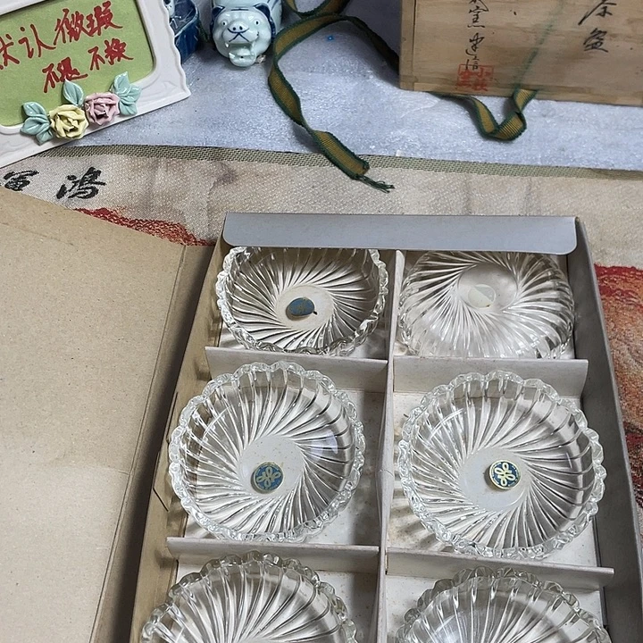 鑫源一号日瓷精选