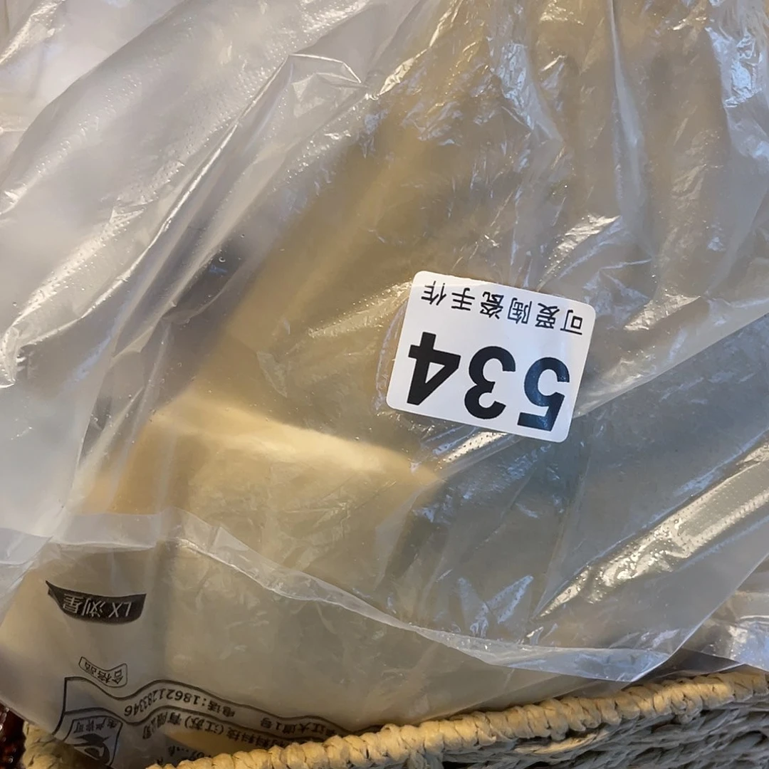 K****o1111111111111111