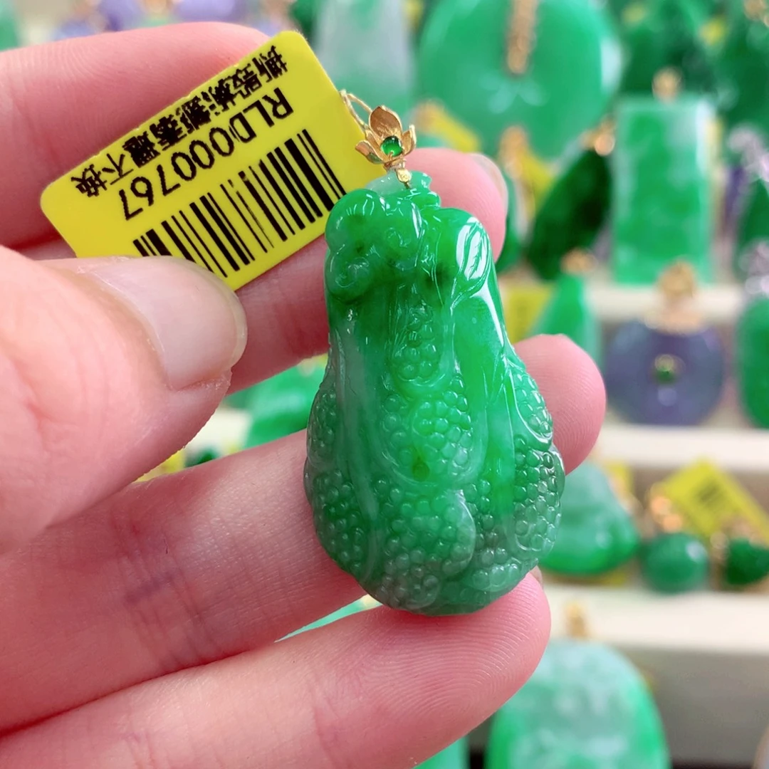 翡翠18K金镶嵌吊坠(不含链)