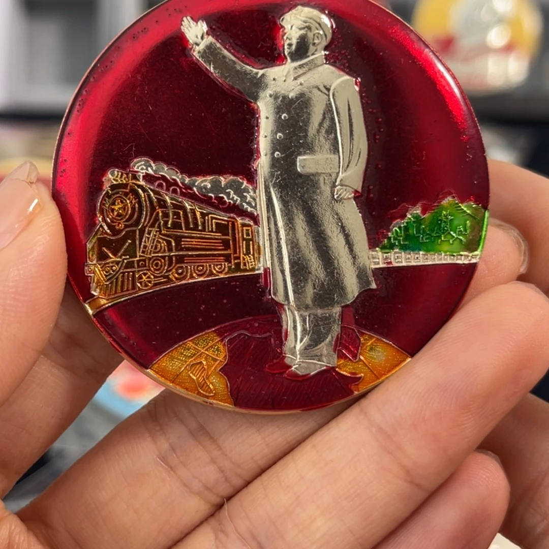 其他普通金属9***S1111111111111