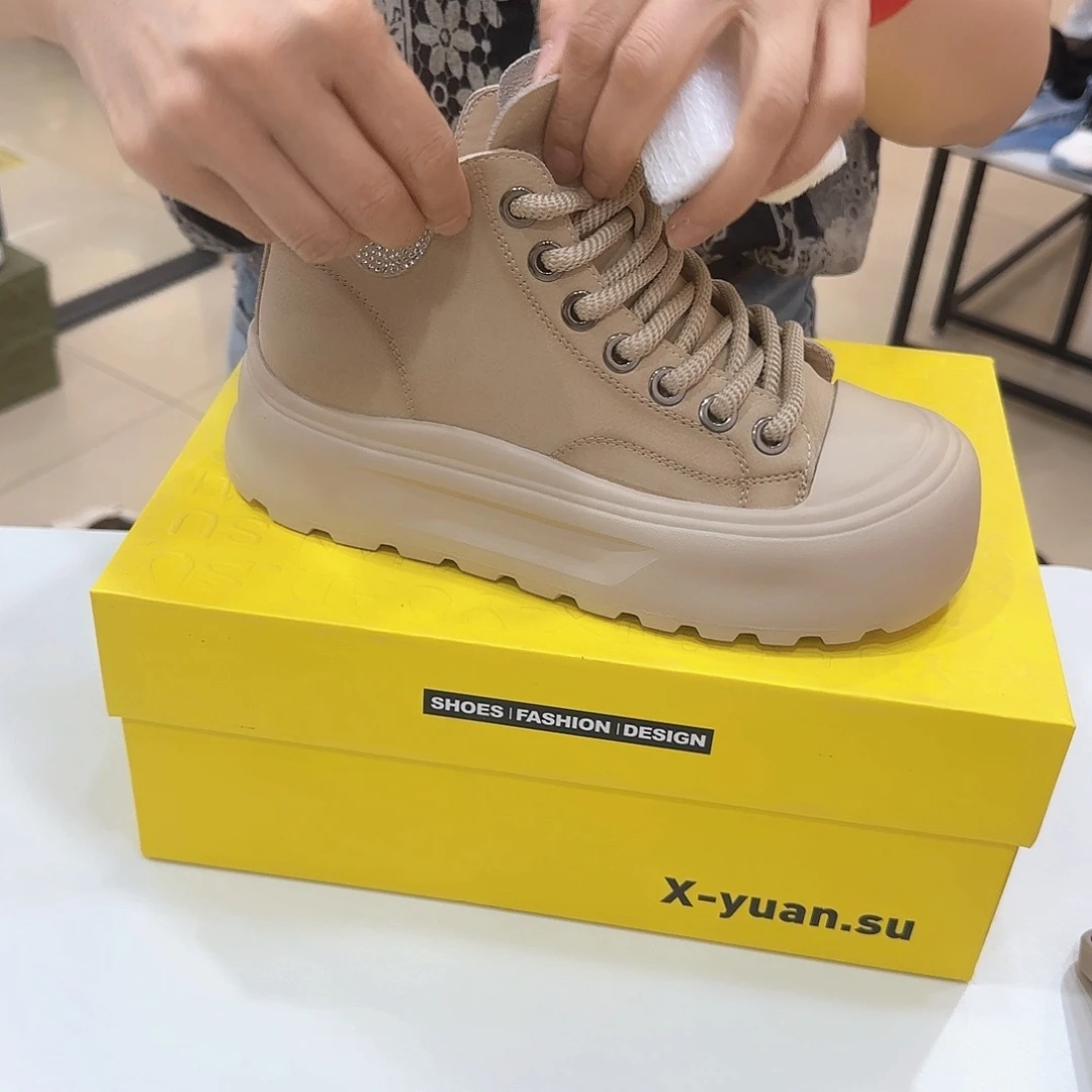 米哆家9119-45xin35