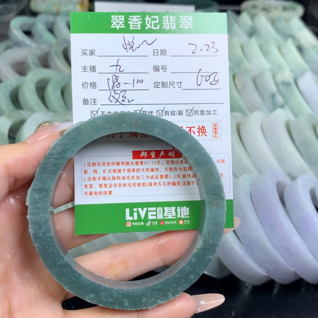 定制翡翠翡翠手镯定制未镶嵌悦*可