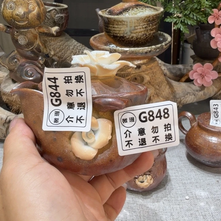 摆件柴烧福利新品负担