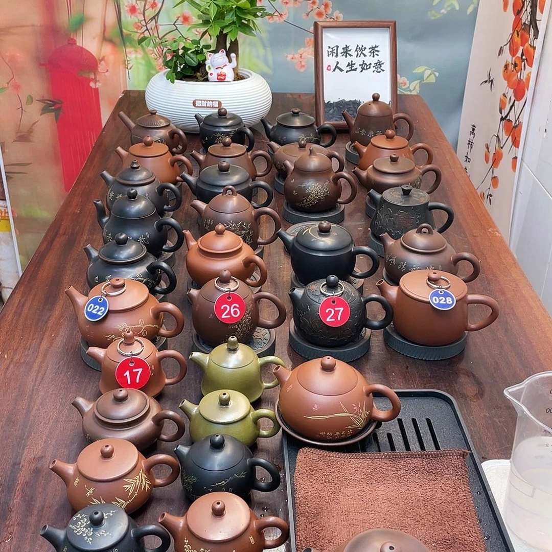 简***单瑕疵款没有礼盒原矿泥
