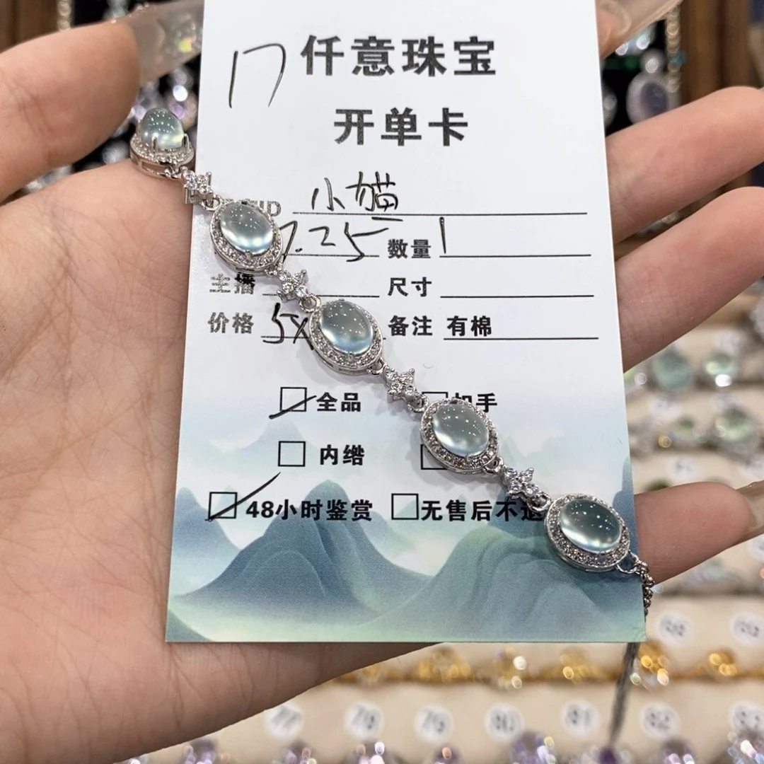 银S925镶嵌蛇纹石玉手链小****ᵒ