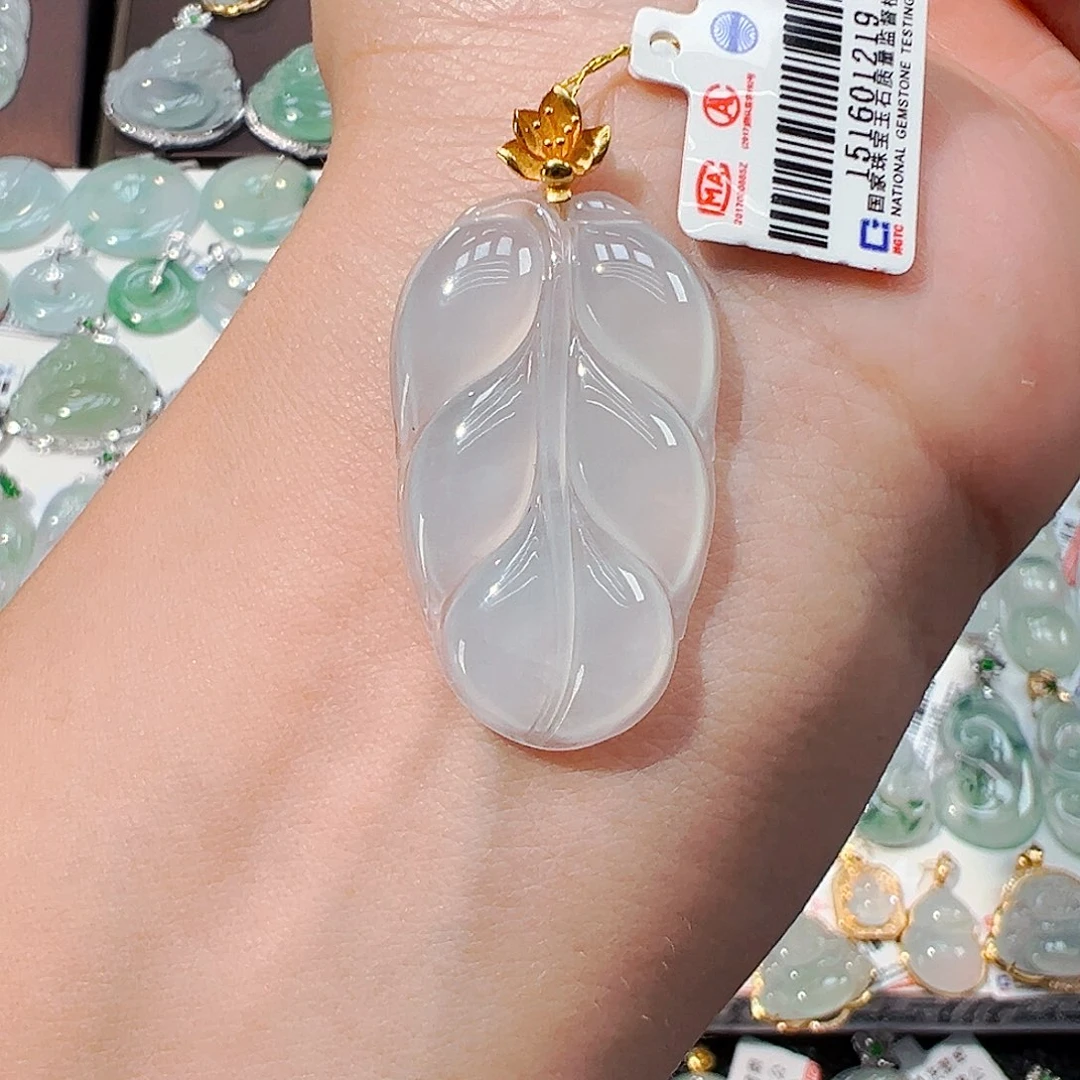 翡翠18K金镶嵌吊坠(不含链)叶子