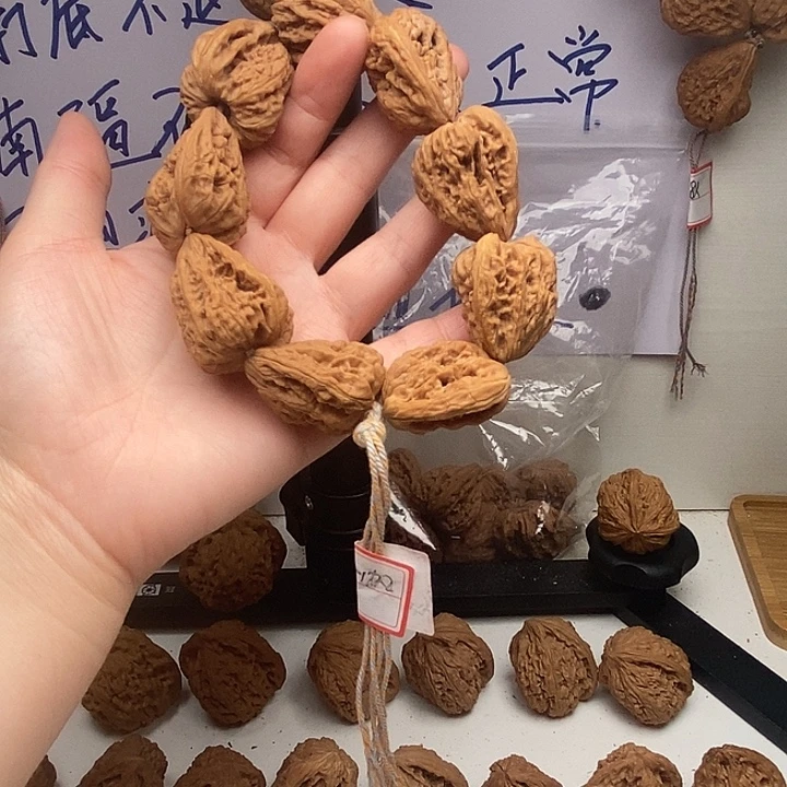 时***道核桃手串/手链南疆