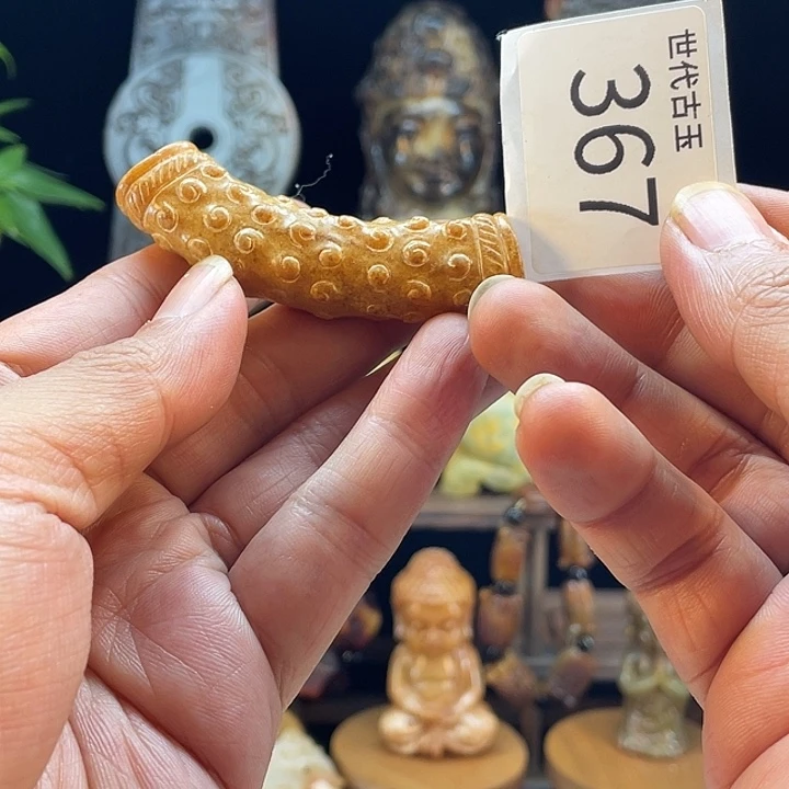 和田玉（糖玉）未镶嵌挂件