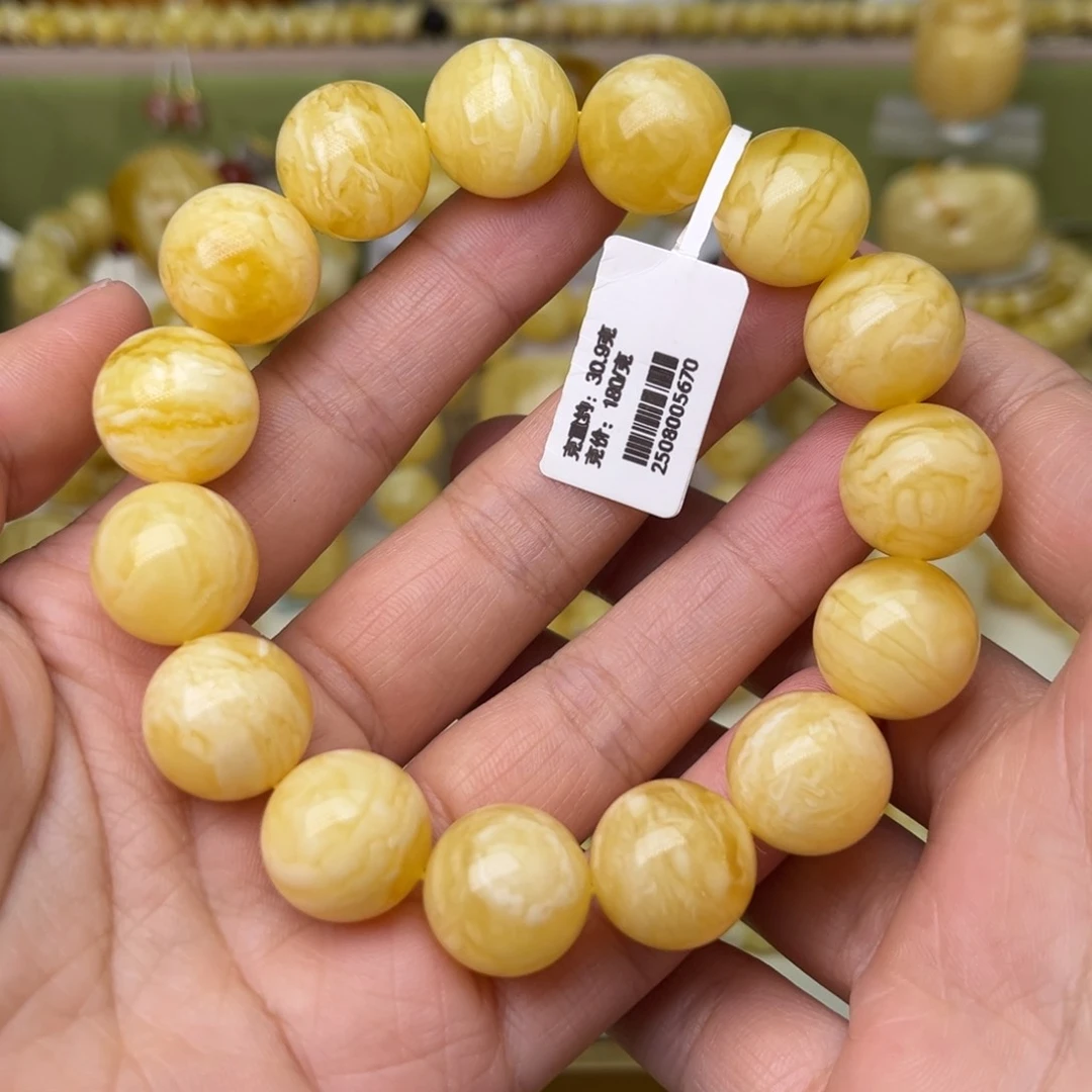 手串蜜蜡未镶嵌15+圆珠手串