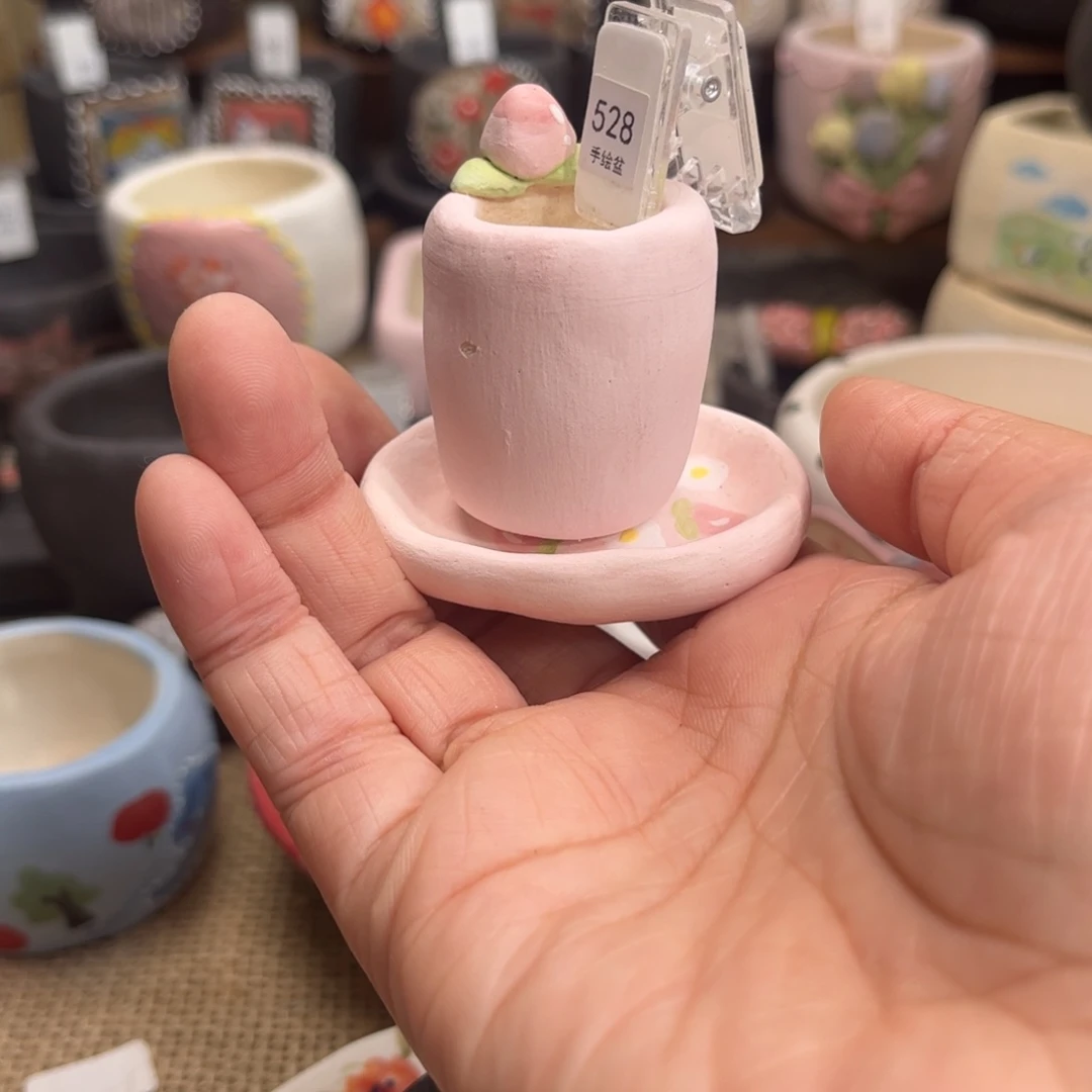 红陶528桃子套装现货