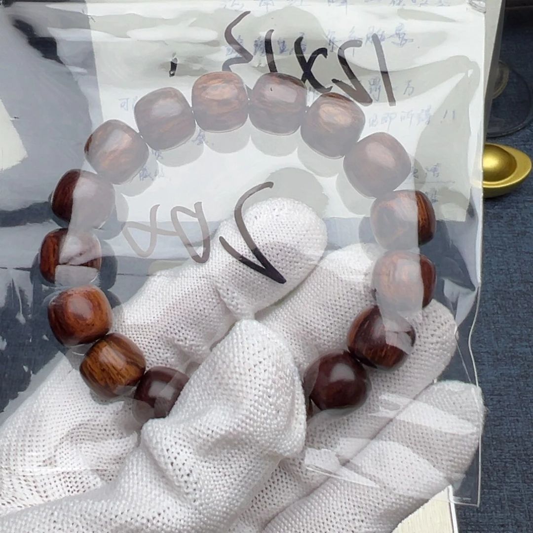 木喔*海南红降花梨公1213黄油底满芝麻点