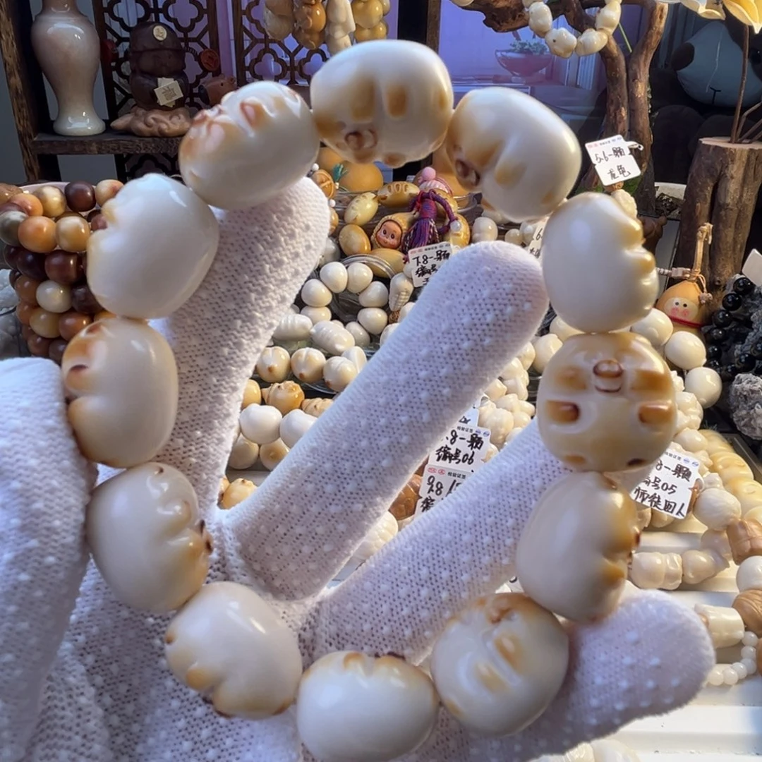 菩提根/象牙果手串-烤色肥嘟嘟