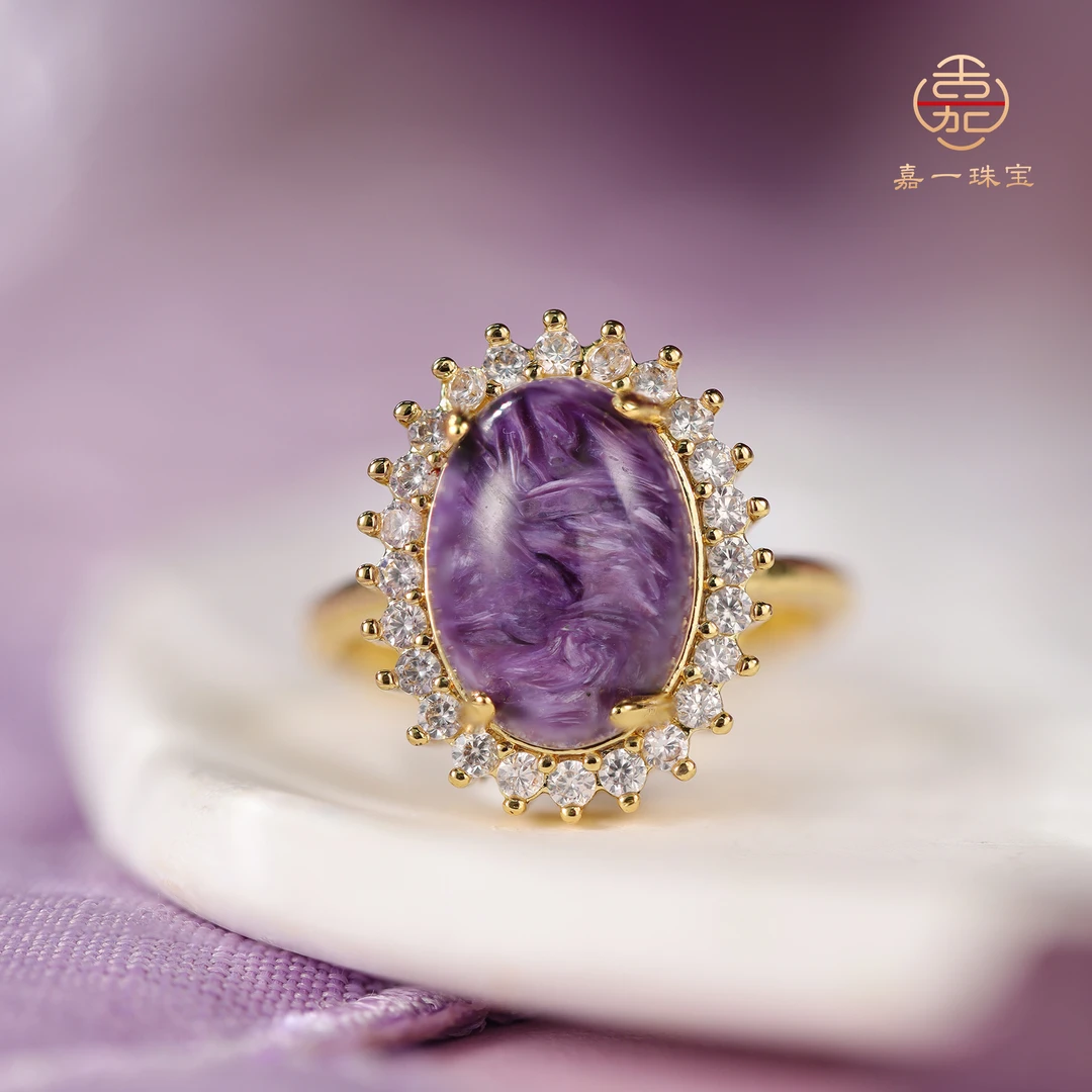 【嘉一珠宝】天然紫龙晶蛋面戒指-SX2632（多样性发其一）