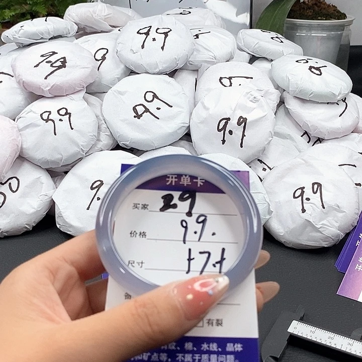 玛瑙/玉髓手镯合金