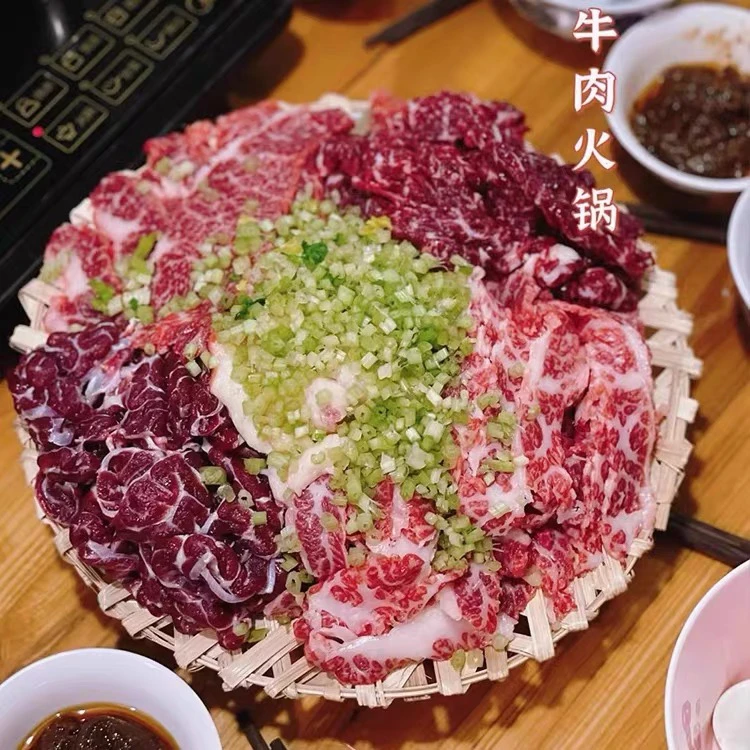2025新年快乐4-5人牛肉火锅套餐