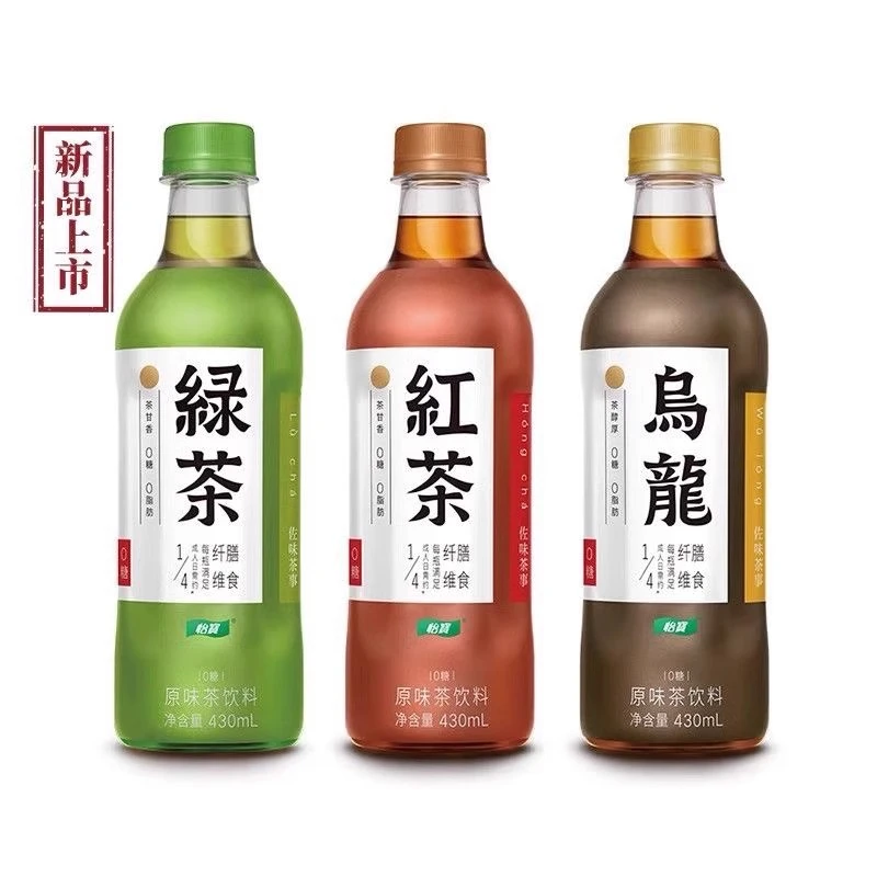 【5瓶】怡宝佐味茶事红茶绿茶430ml 6-7月份到期