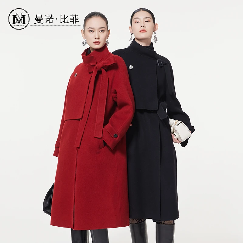 M-star冬季赫本风双面呢大衣女过膝收腰MEEG145106