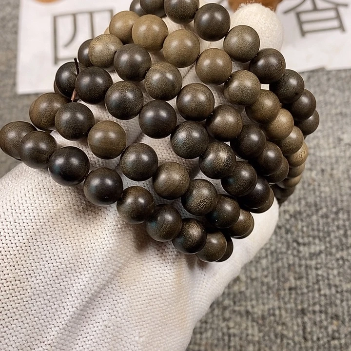 小***光檀香木手串/手链老山檀香阴沉1.0/108圆珠