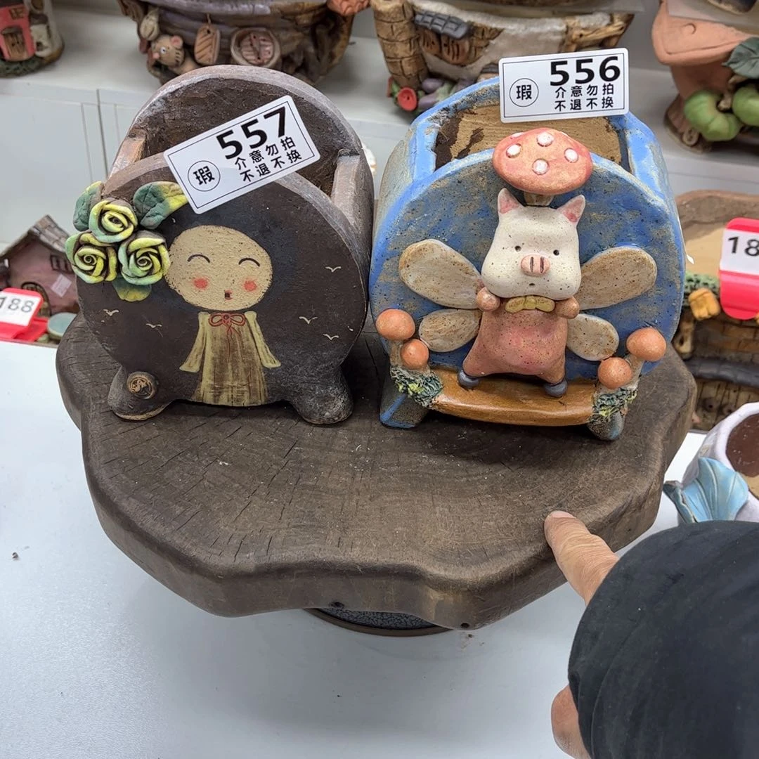 红陶A****佳花盆5567瑕疵佳