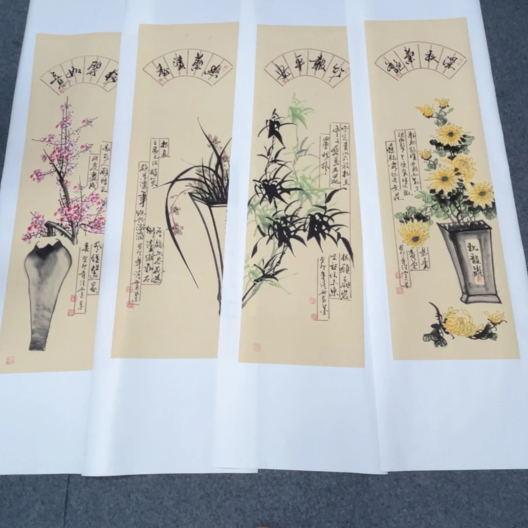 国画一个人的时候就会