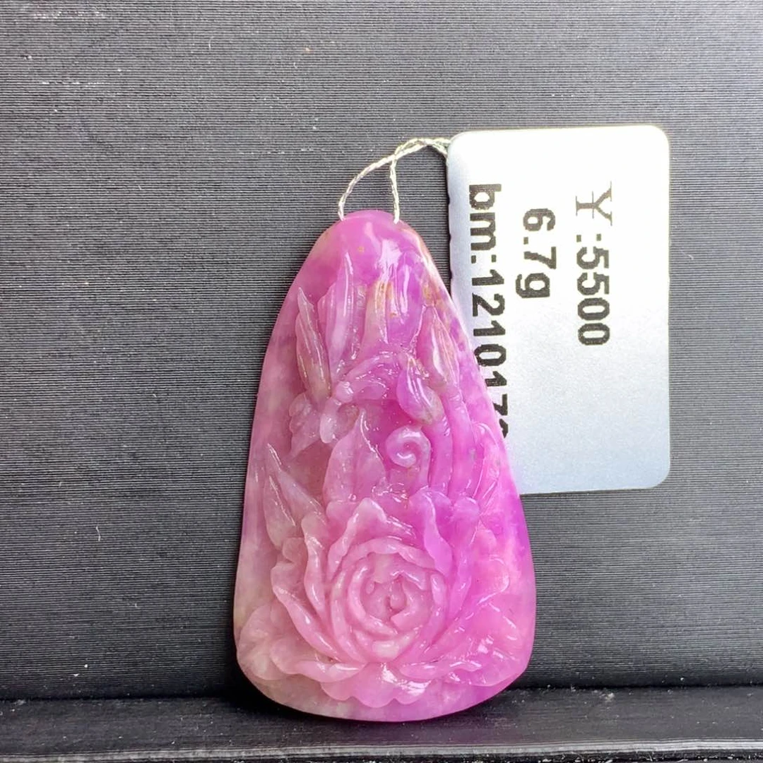 苏纪石（舒俱来）未镶嵌雕刻件