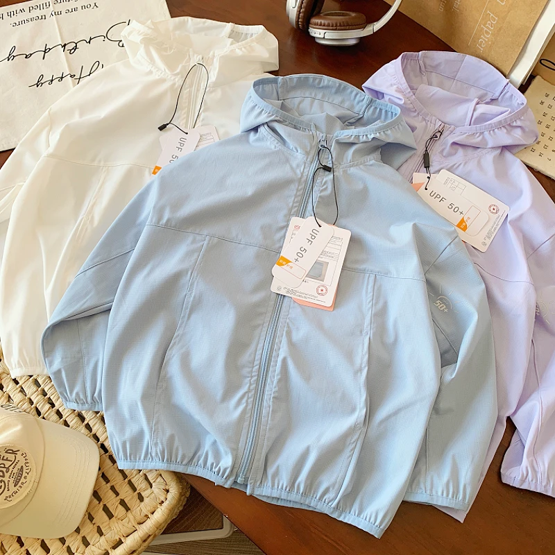男童凉感透气防晒衣外套2025夏季儿童空调衫男孩连帽薄款拉链衫