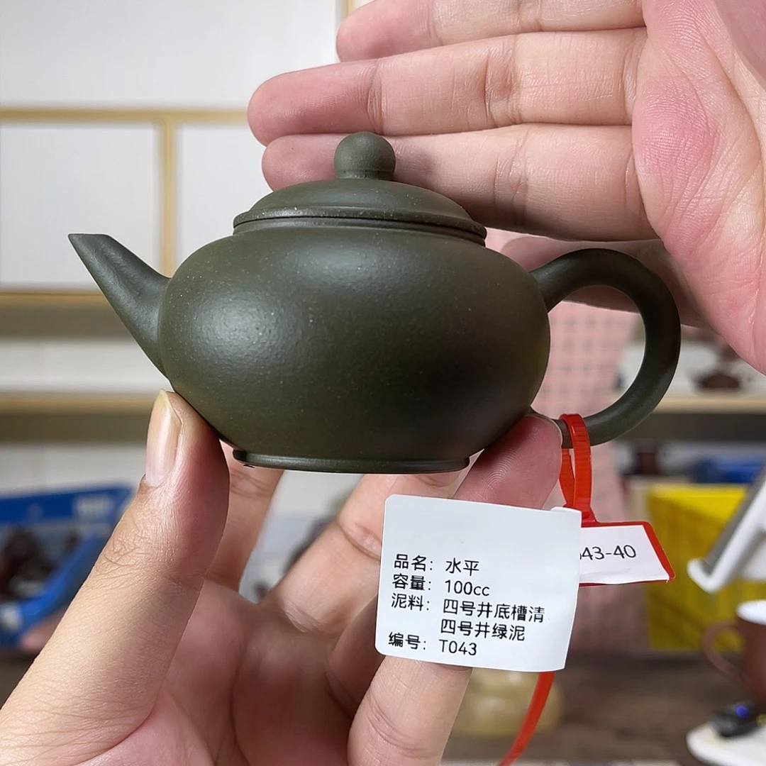 茶壶紫砂紫砂紫砂