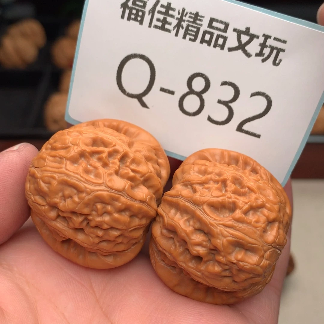 文玩核桃把件38元宝……..