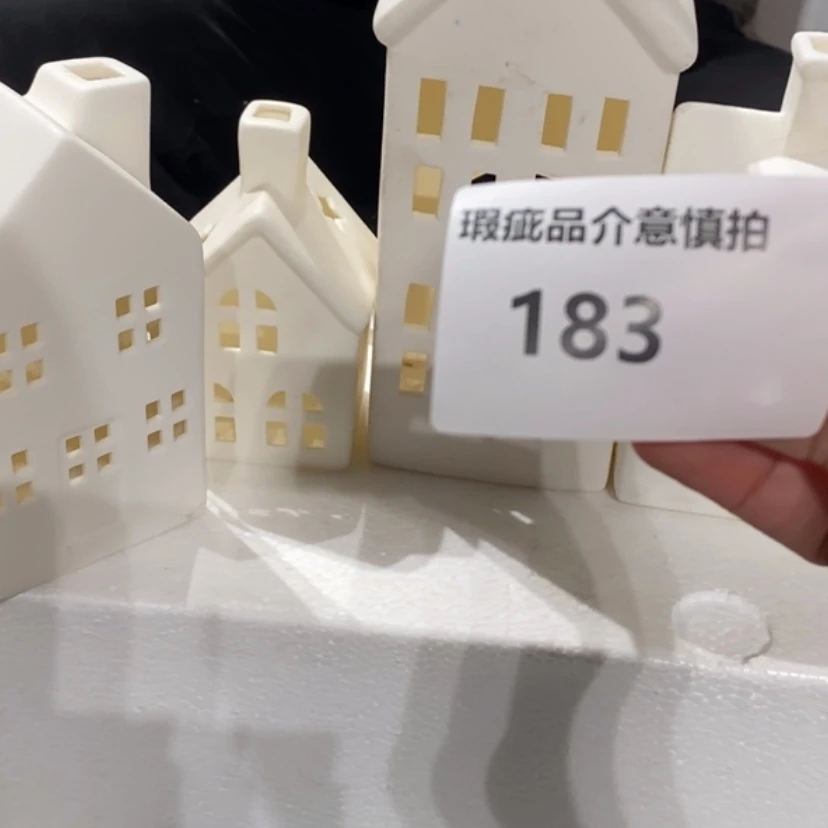 【闪购商品】摆件宫****活陶瓷摆件瑕疵特卖