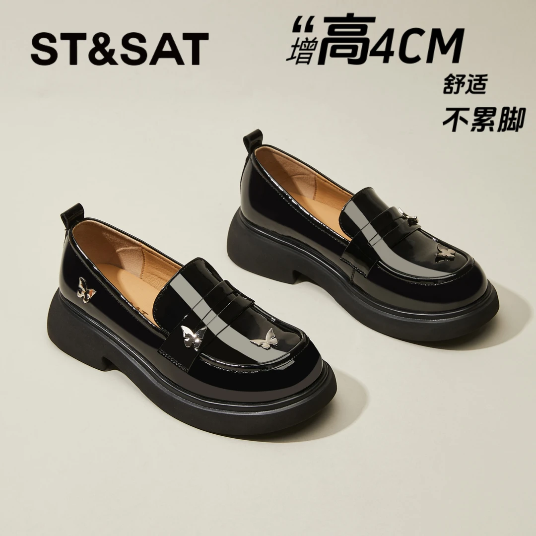 星期六厚底英伦乐福鞋女春2025新款复古百搭jk单鞋真皮粗跟小皮鞋
