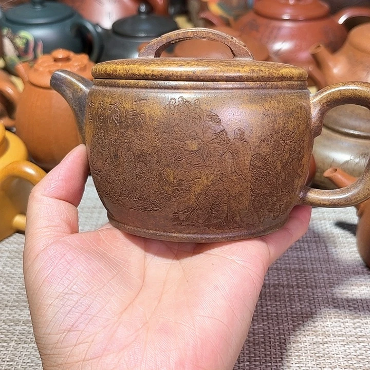 茶壶紫砂原矿宜兴紫砂
