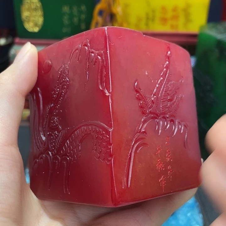 印石寿山石篆刻印章引首章闲章姓名章生日礼物