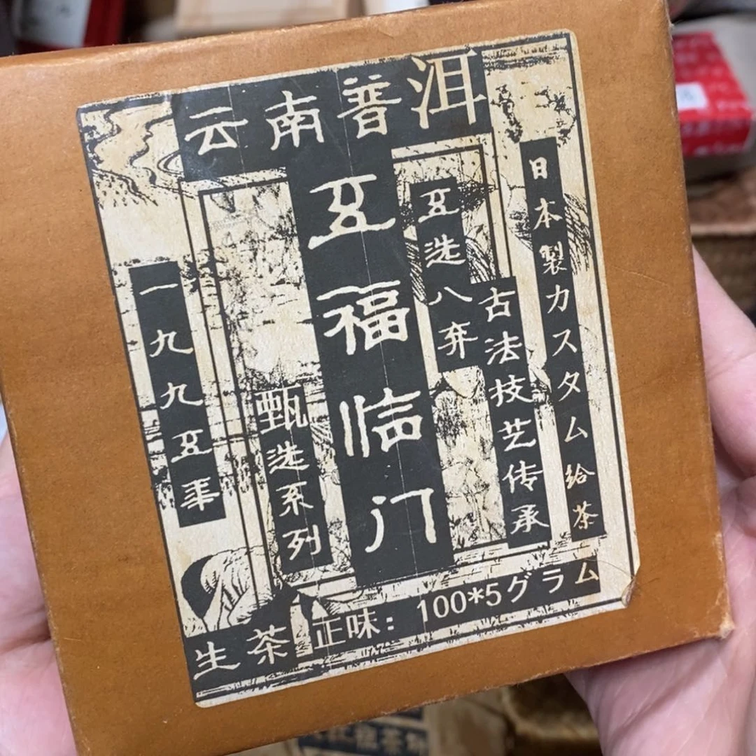 紫砂哈哈哈哈哈哈哈哈哈